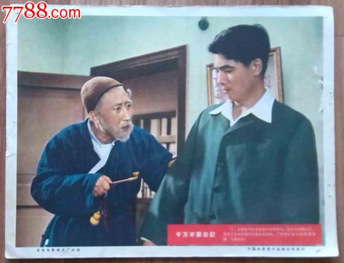 环境管理体系认证书哪里哪里可以做假的