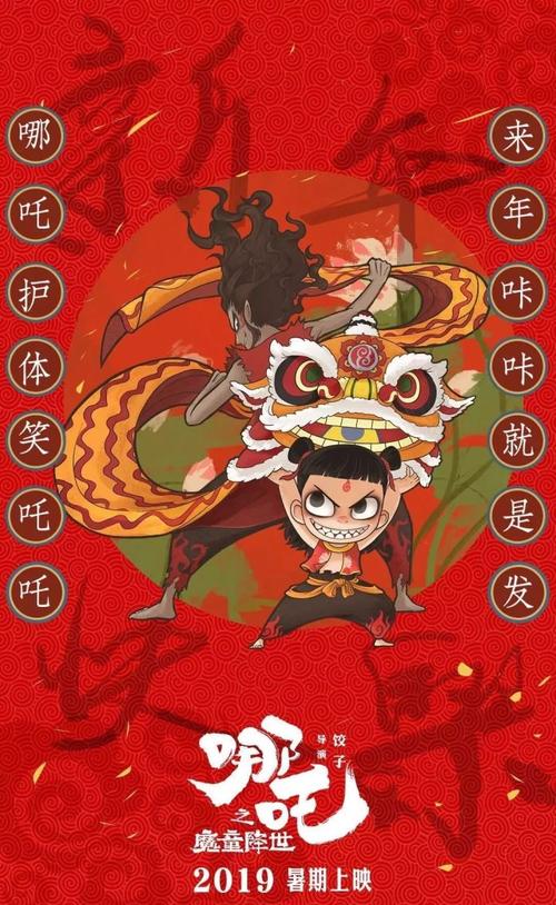护士资格证学历证书编号